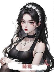  裝乖 .