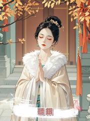 聽銀