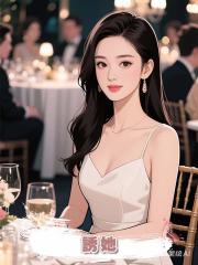 誘她